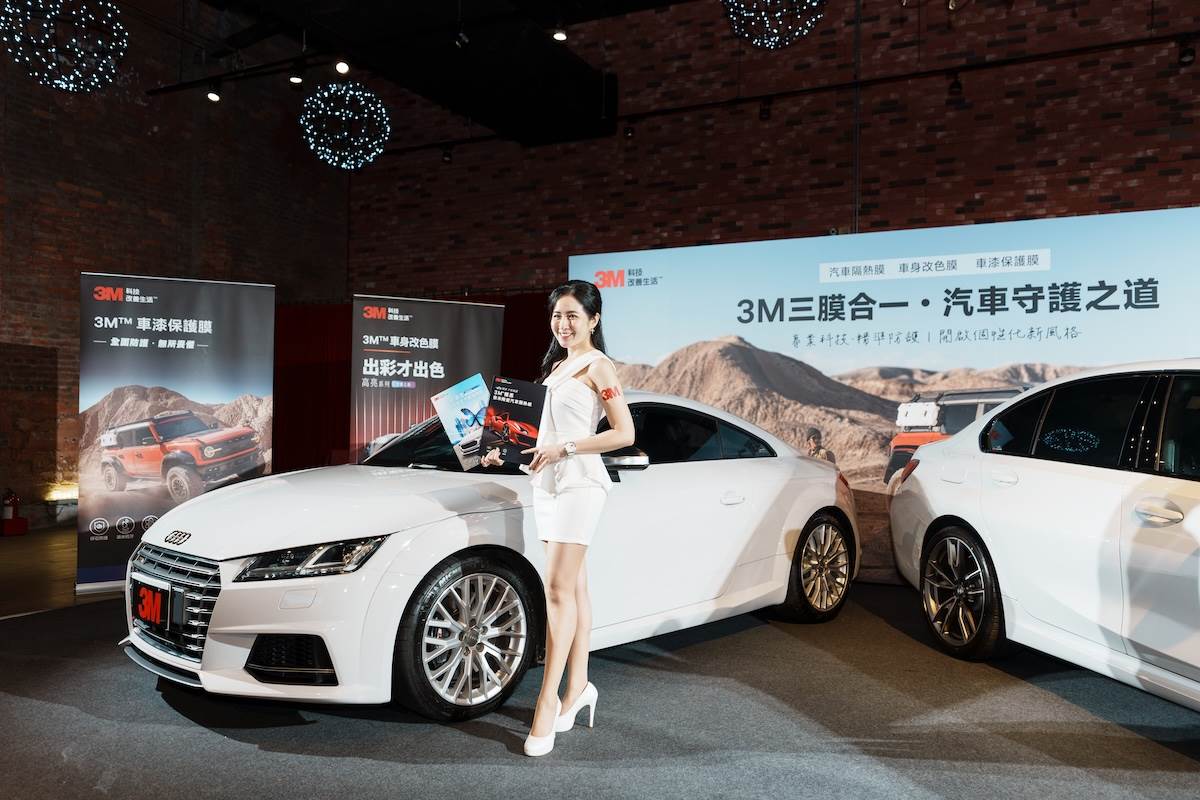 3M產品多元，近期會加強汽車膜類的推廣力道。（圖／林昱丞攝影）