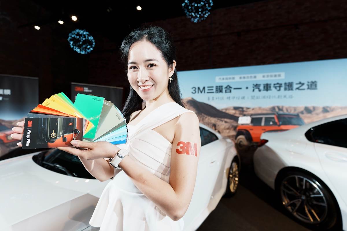 3M擁有超過百種顏色與紋理變化的車身改色膜，包含高亮、亮面、緞面、霧面、碳纖維、髮絲金屬紋、珍珠光澤、變色龍效果等多元風格。（圖／林昱丞攝影）