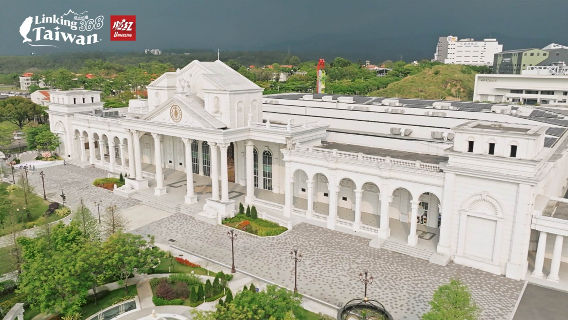 大林鎮,不只是國際認證的慢城,更是台灣少數有許多真實尺寸城堡聚集的地方,每座城堡主題大不相同。(圖/《恁去台灣》提供)