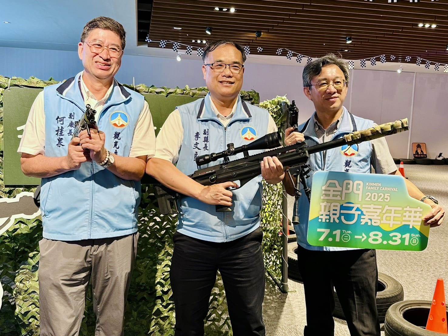 金門縣政府強力推出各種特色體驗遊程。（圖／金門縣政府提供）