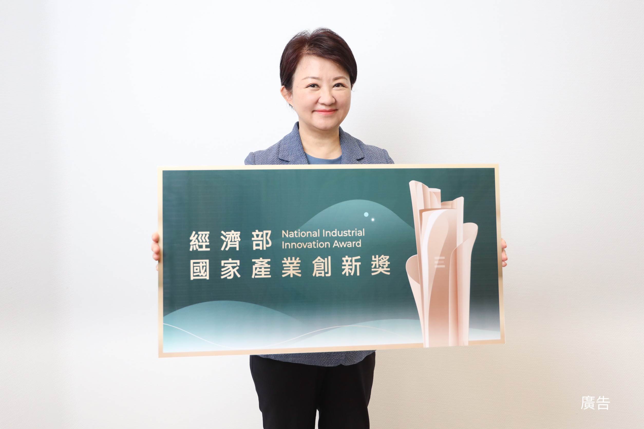 台中市長盧秀燕強力推動慶典經濟及產業創新政策，成功打造台中品牌形象。（圖／<a href='/search/tags/台中市政府/' target='_blank'>台中市政府</a>提供）