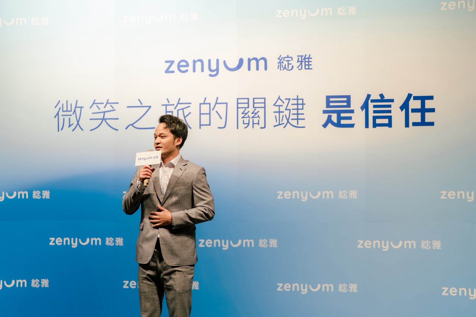 Zenyum 綻雅台灣區總經理黃敬杰。（圖／Zenyum綻雅提供）