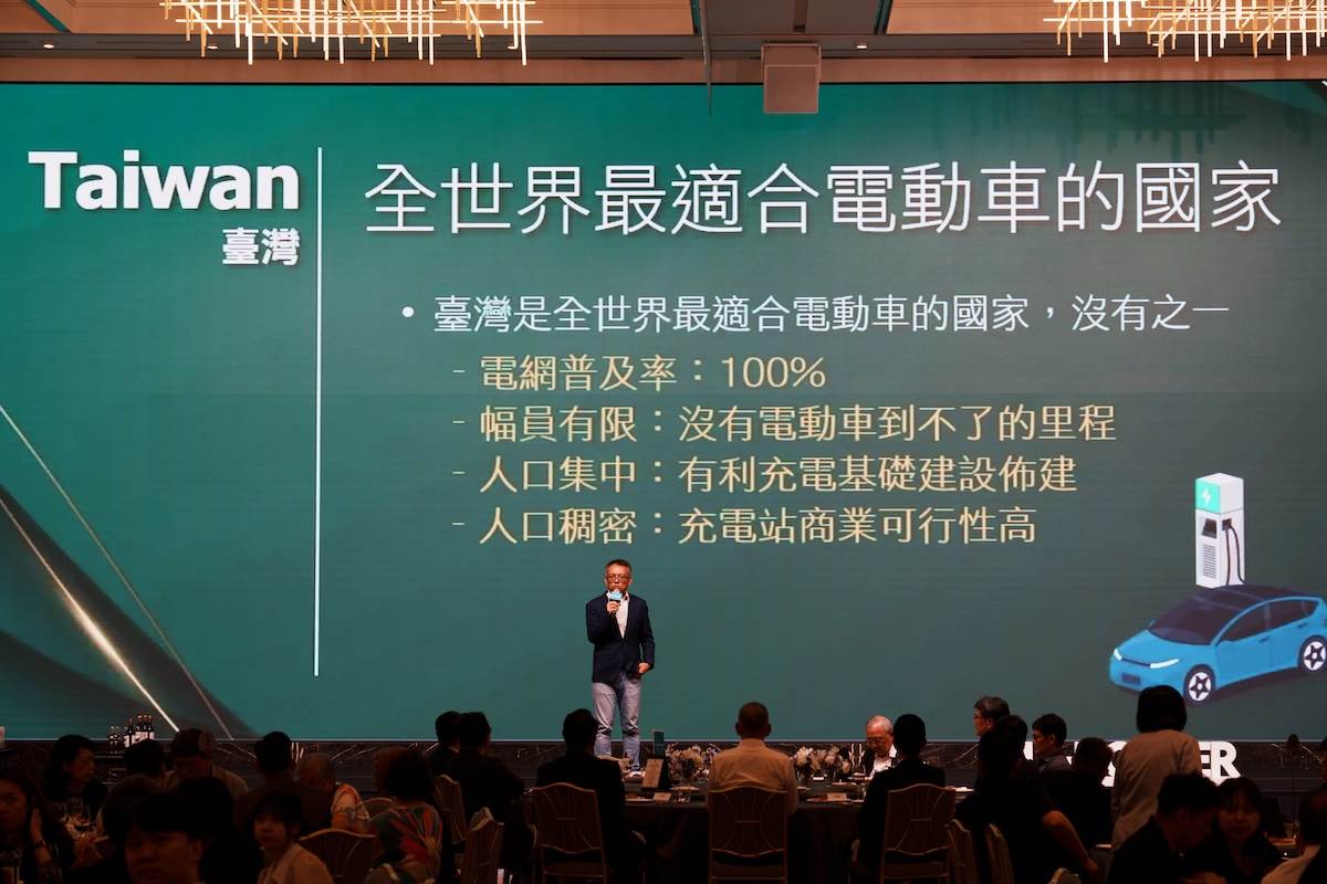 U-POWER認為臺灣具備發展電動車的得天獨厚條件。（圖／林昱丞攝影）