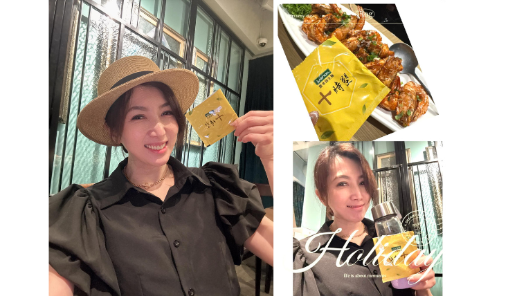 <a href='/search/tags/十時塑/' target='_blank'>十時塑</a>纖檸茶顛覆傳統瘦身概念。（圖／Ivenor提供）