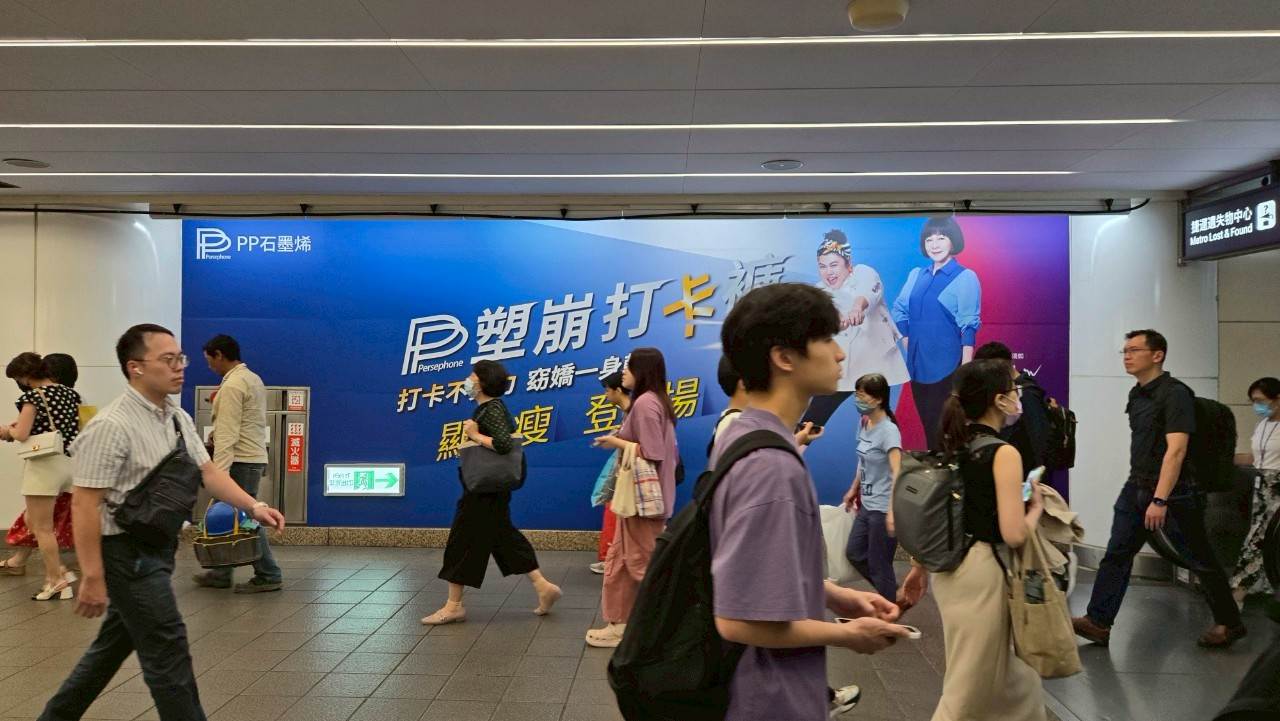 PP石墨烯打卡褲主打黃金六分長度，完美覆蓋大腿根部，避免走光尷尬。（圖／PP石墨烯提供）