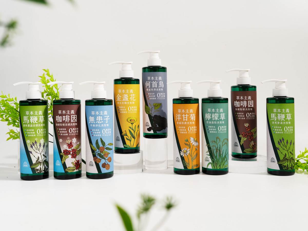 多款功能洗髮精，照顧不同頭皮髮質的需求。（圖／草本主義提供）
