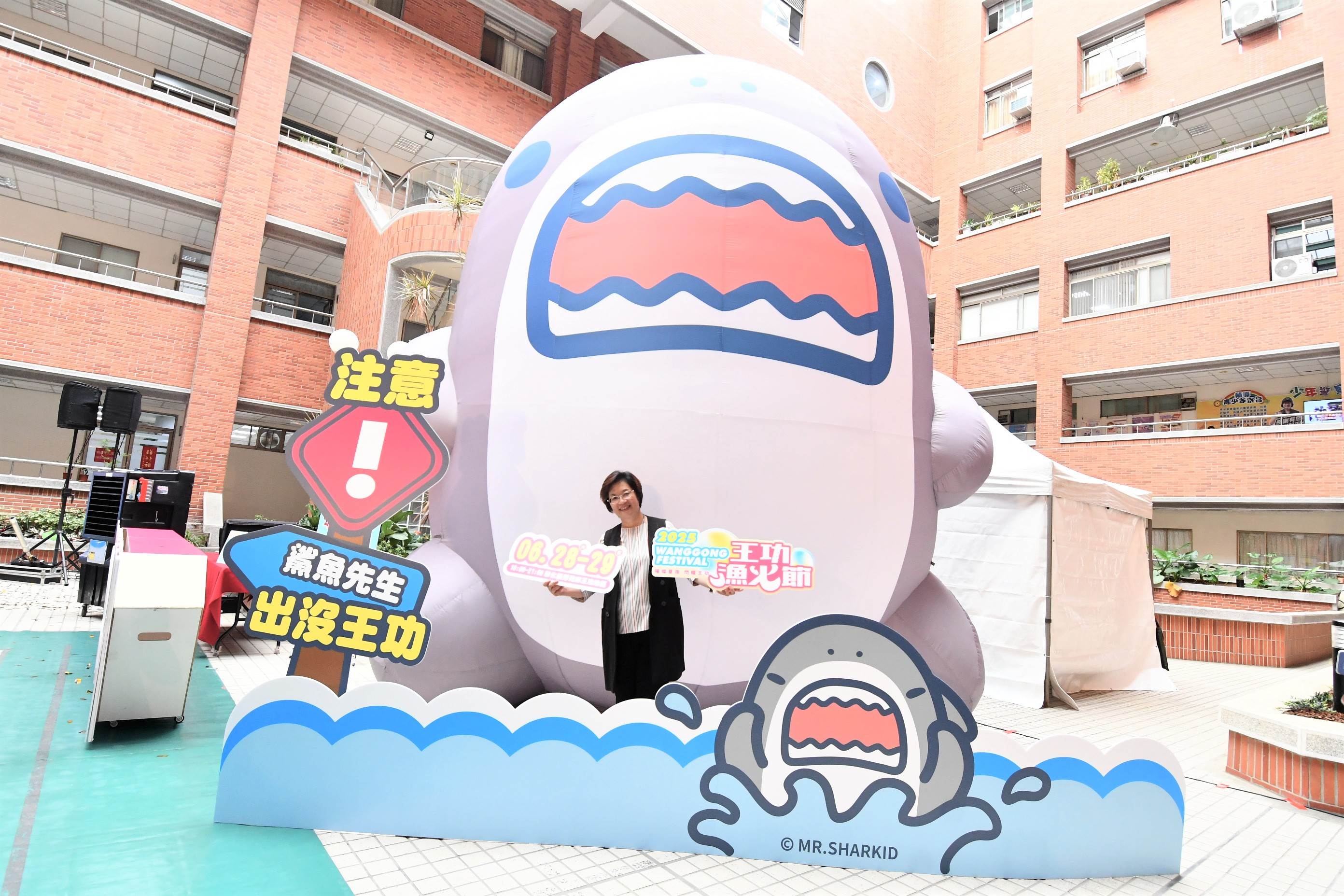 鯊魚先生Mr. Shark將以大型氣偶登場，與現場大小朋友合影互動。（圖／彰化縣政府提供）