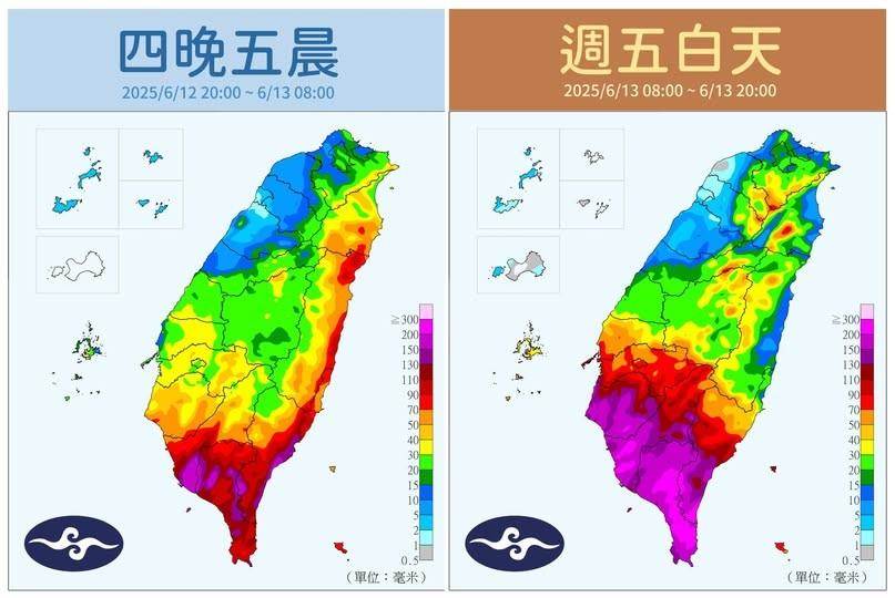 20250613074658-8b90ce6d