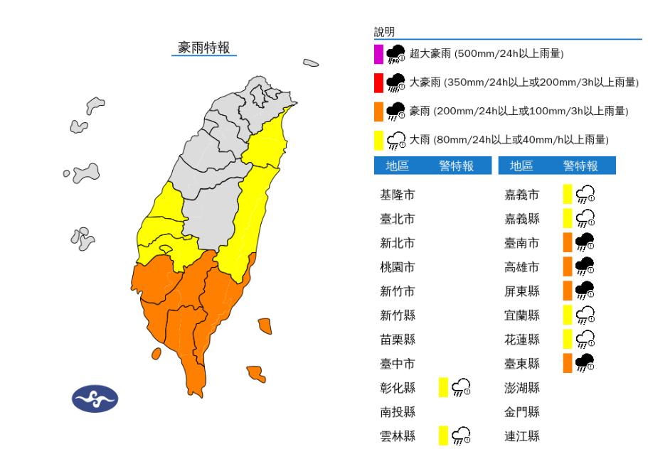 20250613074701-62580848