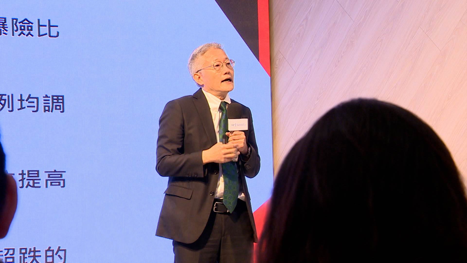 這項台美動能多資產平衡指數最大優勢在於分散風險。（圖／東森新聞）