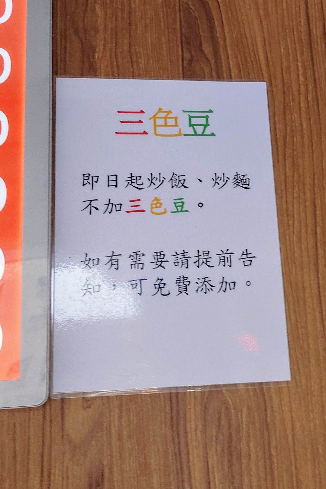 505312703_24012185865101088_6053862101896181885_n