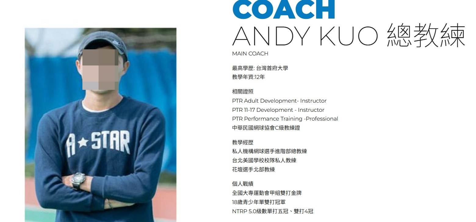 螢幕擷取畫面 2025-06-13 180808