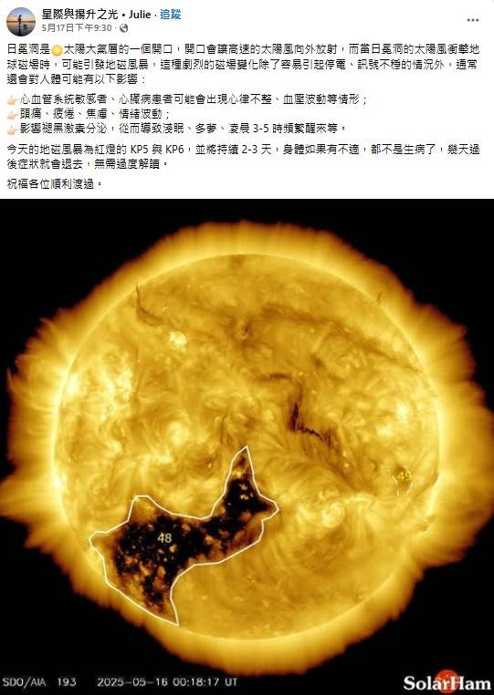 messageImage_1749958434249