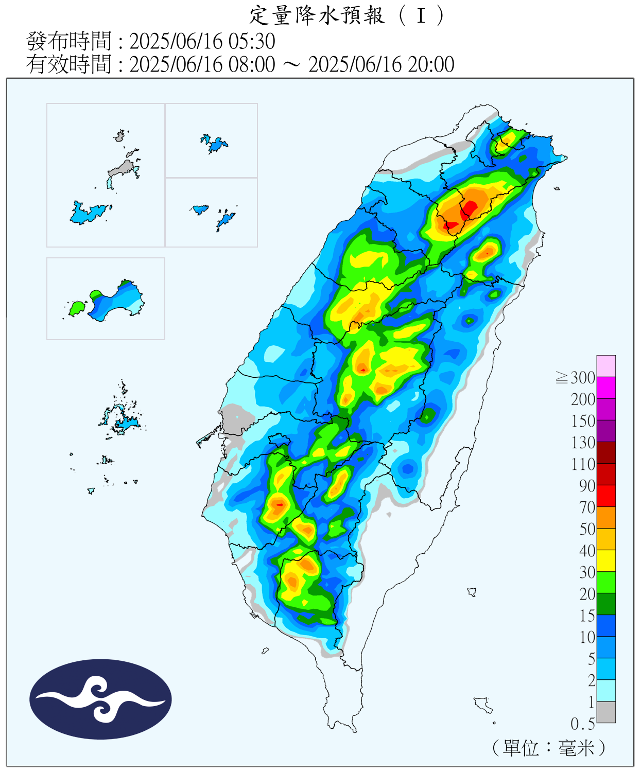 QPF_ChFcstPrecip_12_12