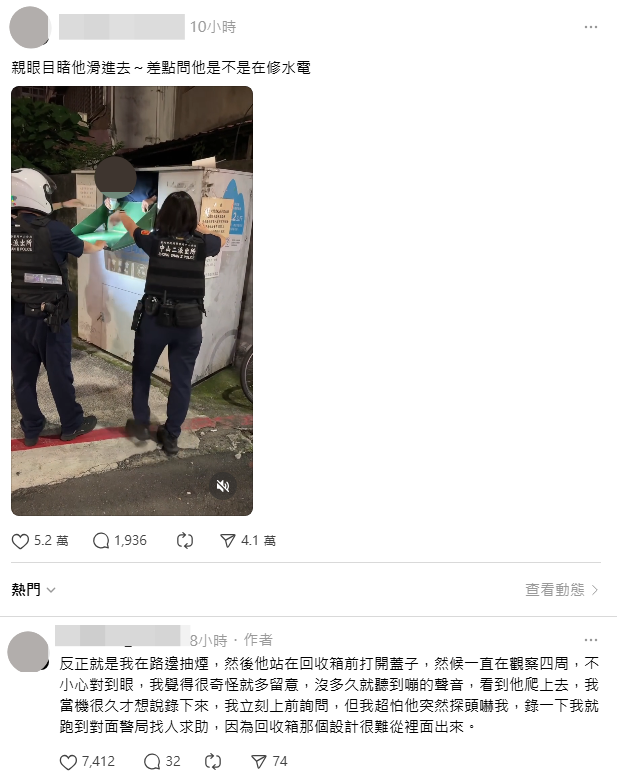 註解 2025-06-16 083422