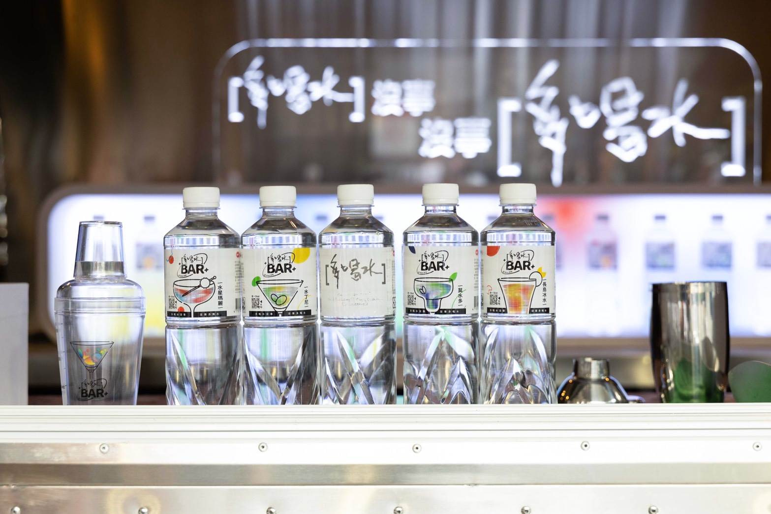 「多喝水BAR限定包裝」已在便利商店同步上市。（圖／多喝水提供）