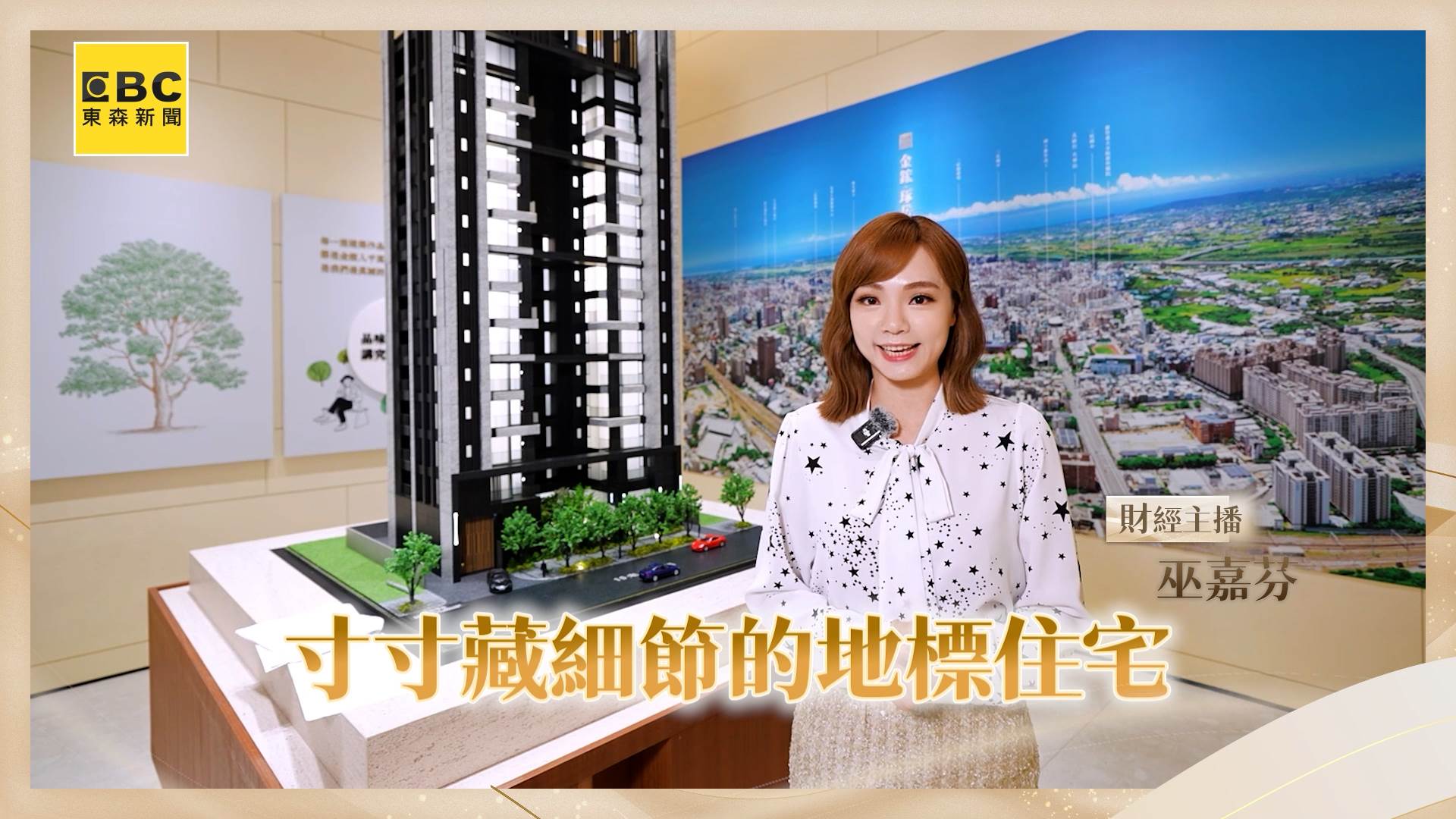 SOT_肺癌_DCOPY.00_00_43_24.Still004