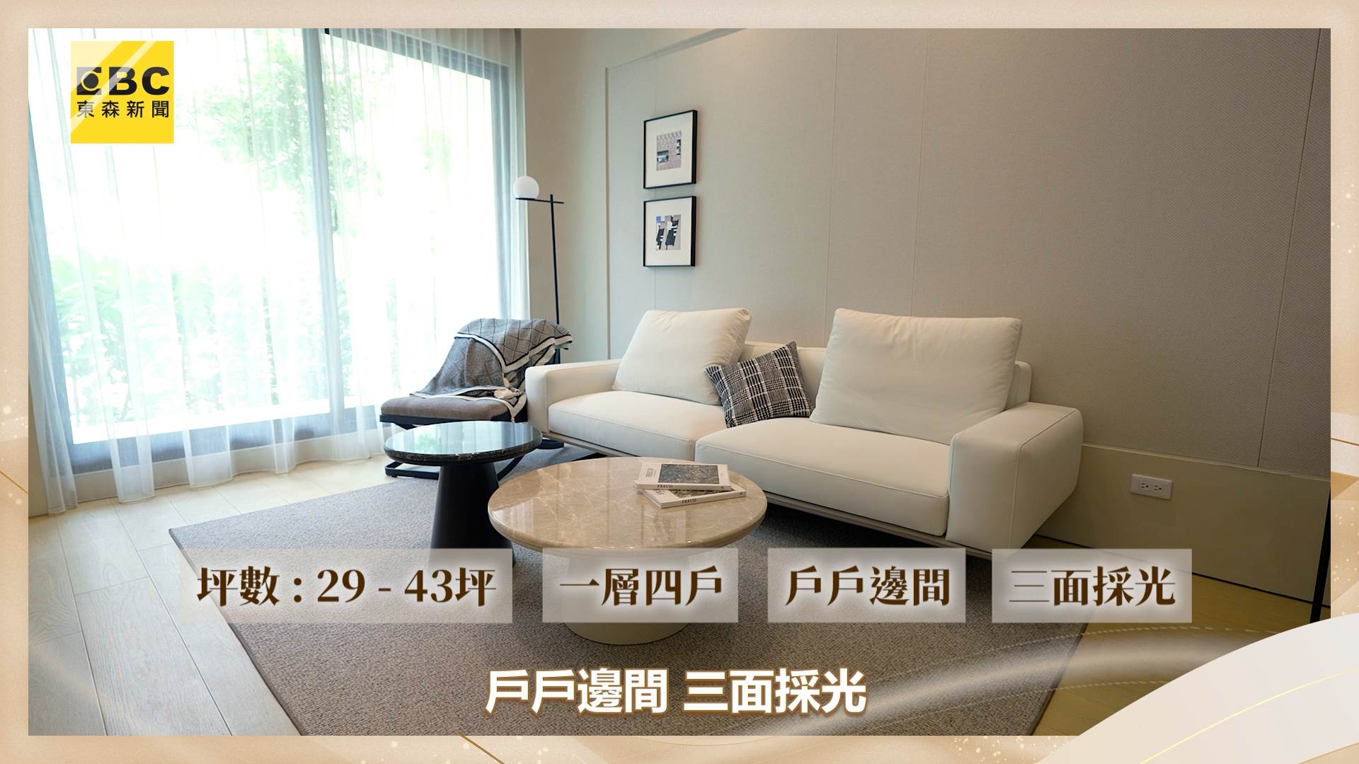 SOT_肺癌_DCOPY.00_01_15_29.Still005