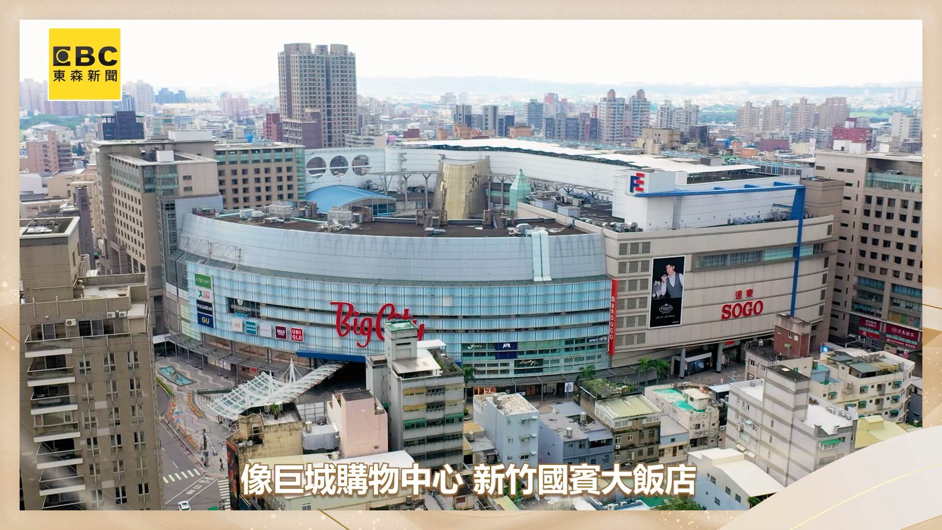 SOT_肺癌_DCOPY.00_01_42_15.Still006