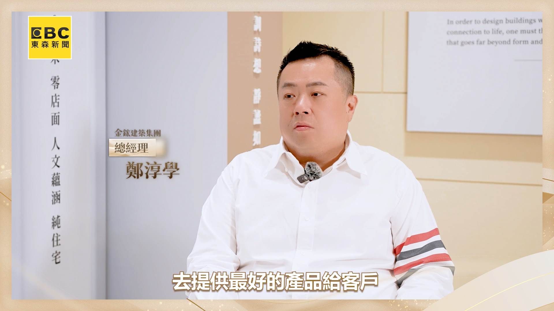 SOT_肺癌_DCOPY.00_03_40_25.Still009