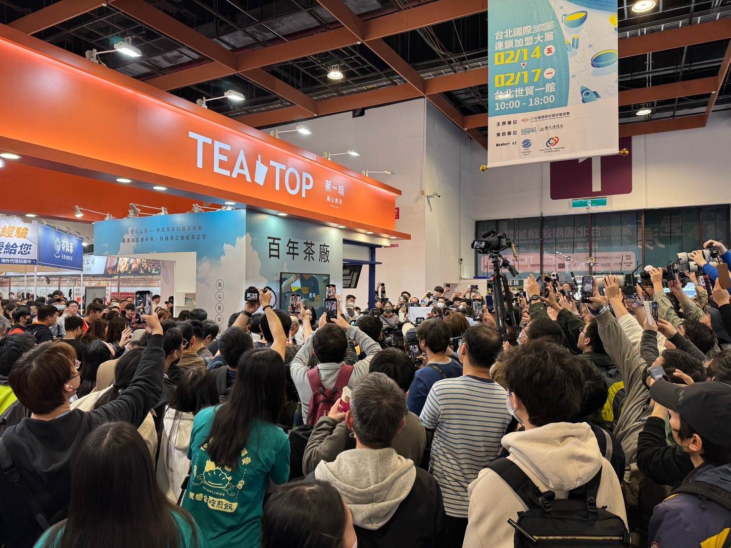 許多民眾想一圓創業夢。翻攝畫面