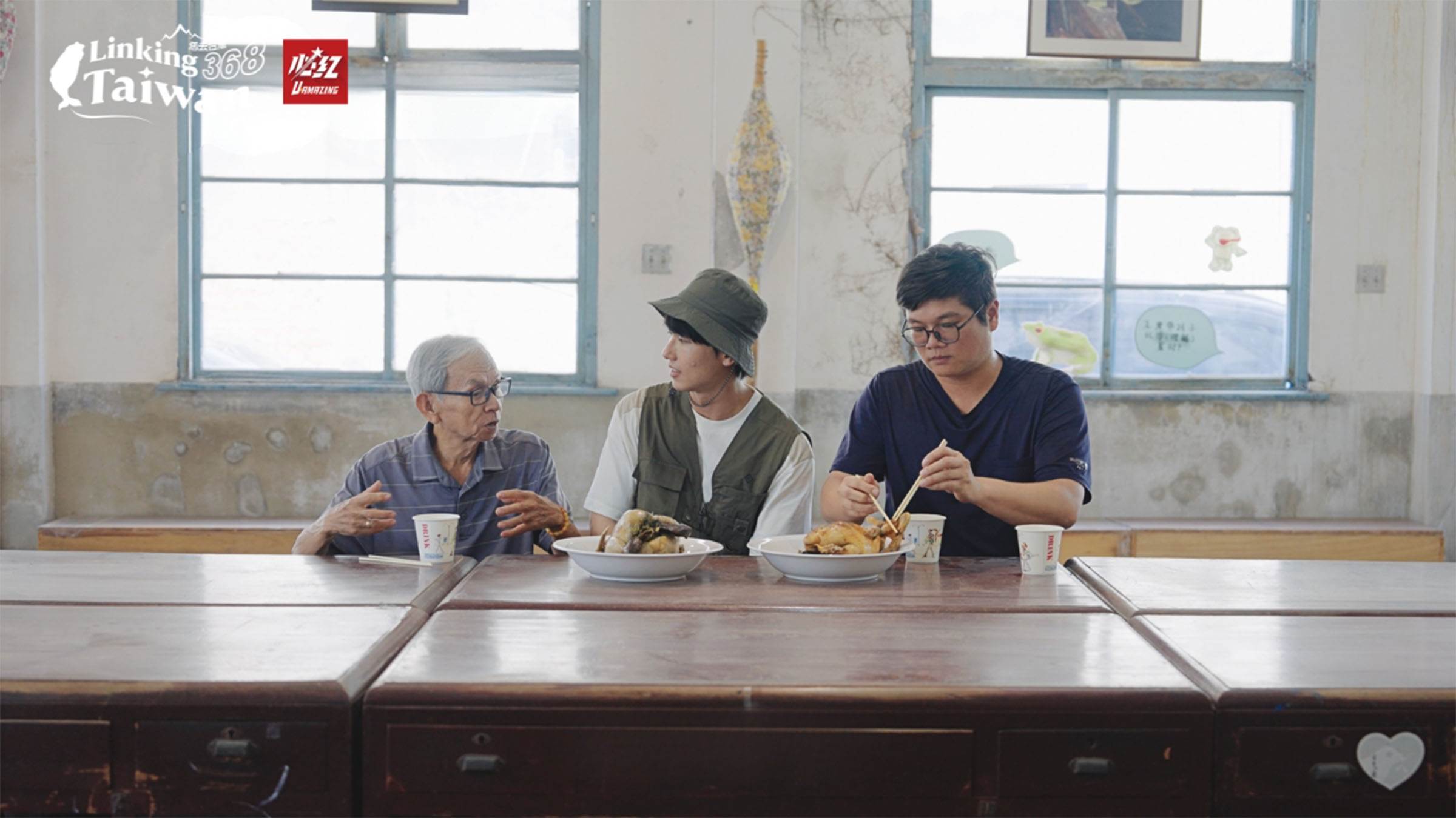 薄荷雞是嘉義縣民雄、大林、溪口與新港一帶的在地傳統料理，幾乎家家戶戶都會製作，做法略有差異。因少有餐廳販售，成為難得一見的地方限定美食。（圖／《Linking 368 Taiwan 恁去台灣》提供）