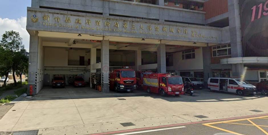 新埔消防分隊大讚，「帥，真的帥」。（圖／翻攝自Google maps）