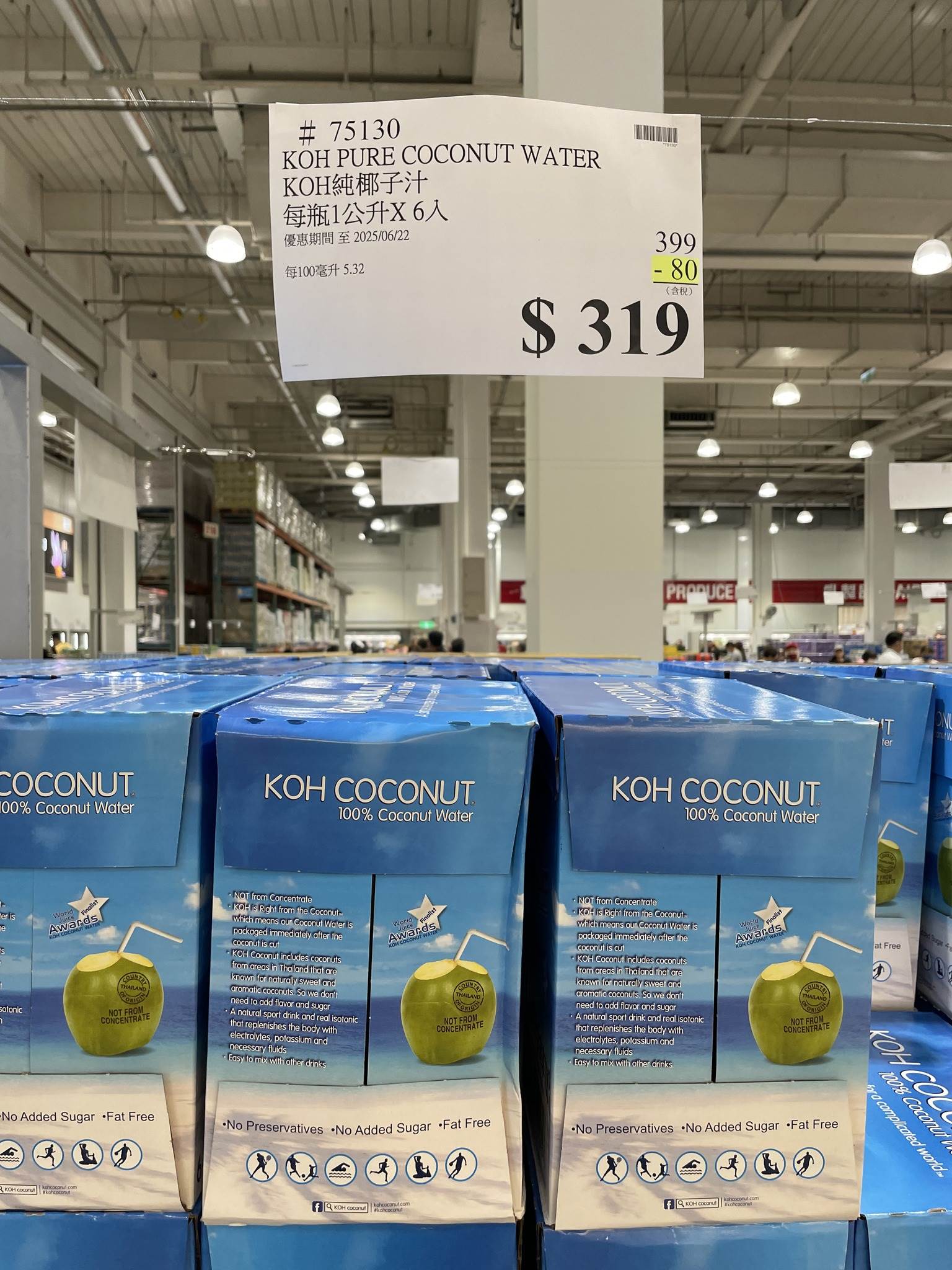 505777318_10229361974498749_87724222324506980_n