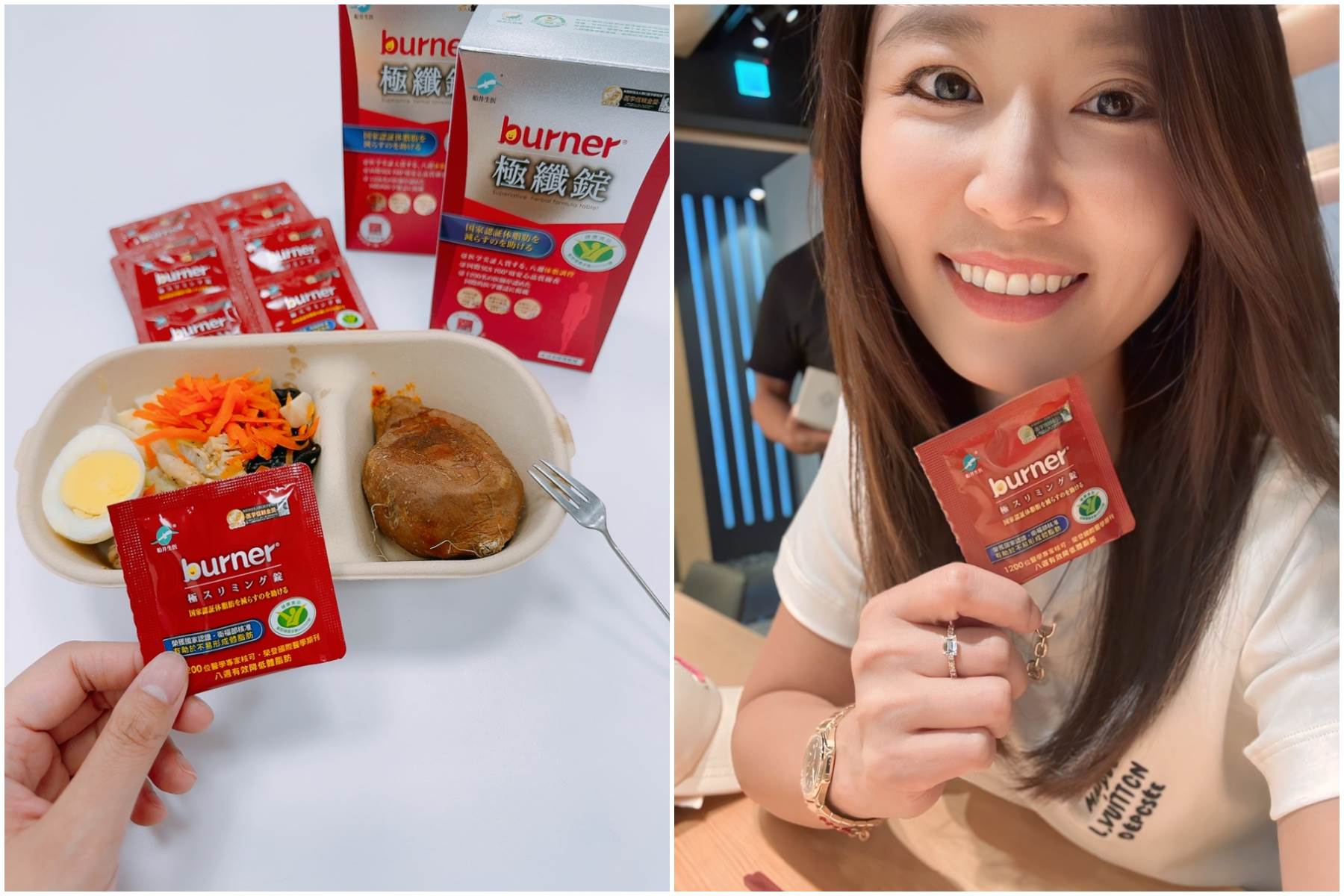 林心如分享,找到適合自己的生活節奏與保養方法。(圖/IG@loveruby_official)