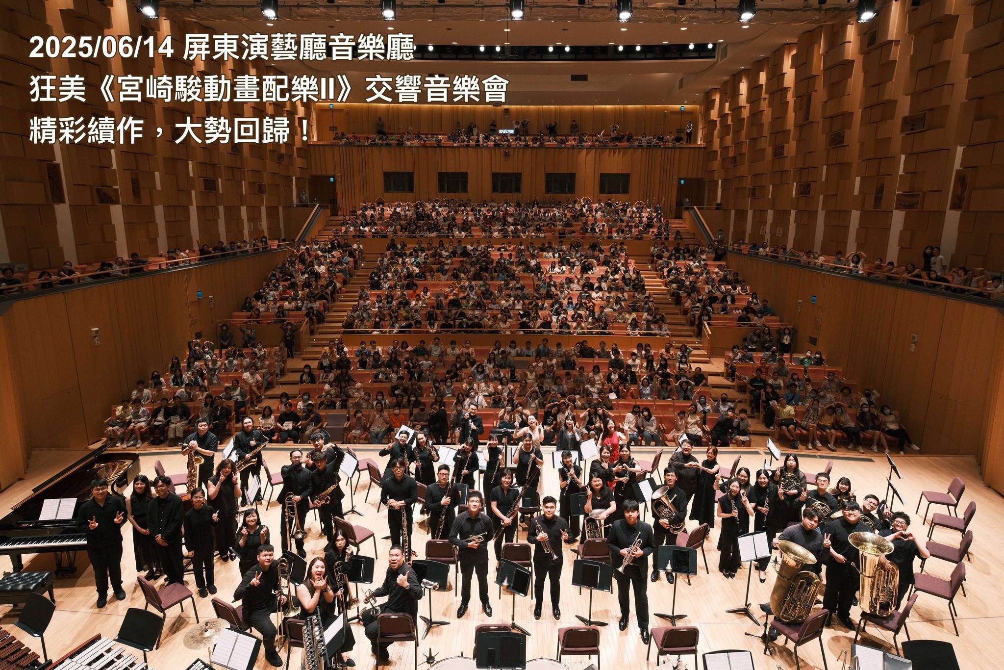 506893127_1278425954293257_4608746385648430546_n