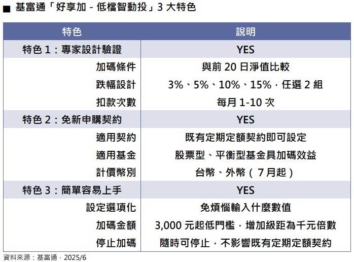 messageImage_1750239450335