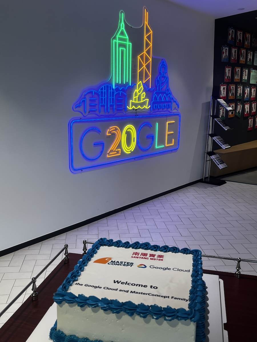 AI助理系統亦內建使用者登入管理、瀏覽紀錄追蹤與資訊安全防護機制，不僅強化內部營運效率，也確保顧客資料安全無虞。（圖／南陽實業提供）