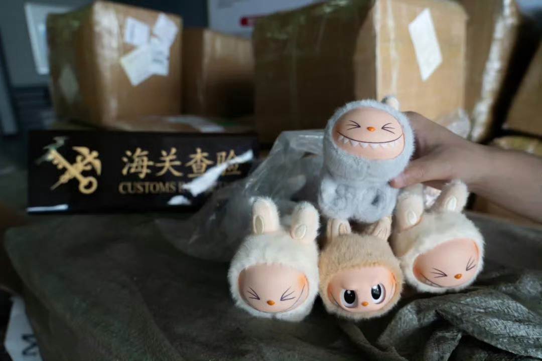 008aZyONgy1i2jn3ywumcj30u00k041v