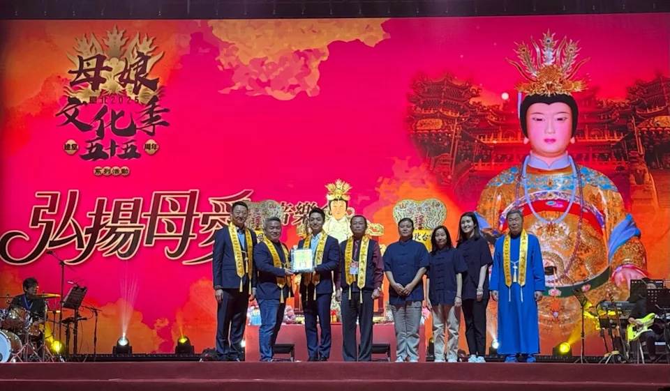 2025臺北母娘文化季公益活動。（圖／PP石墨烯提供）