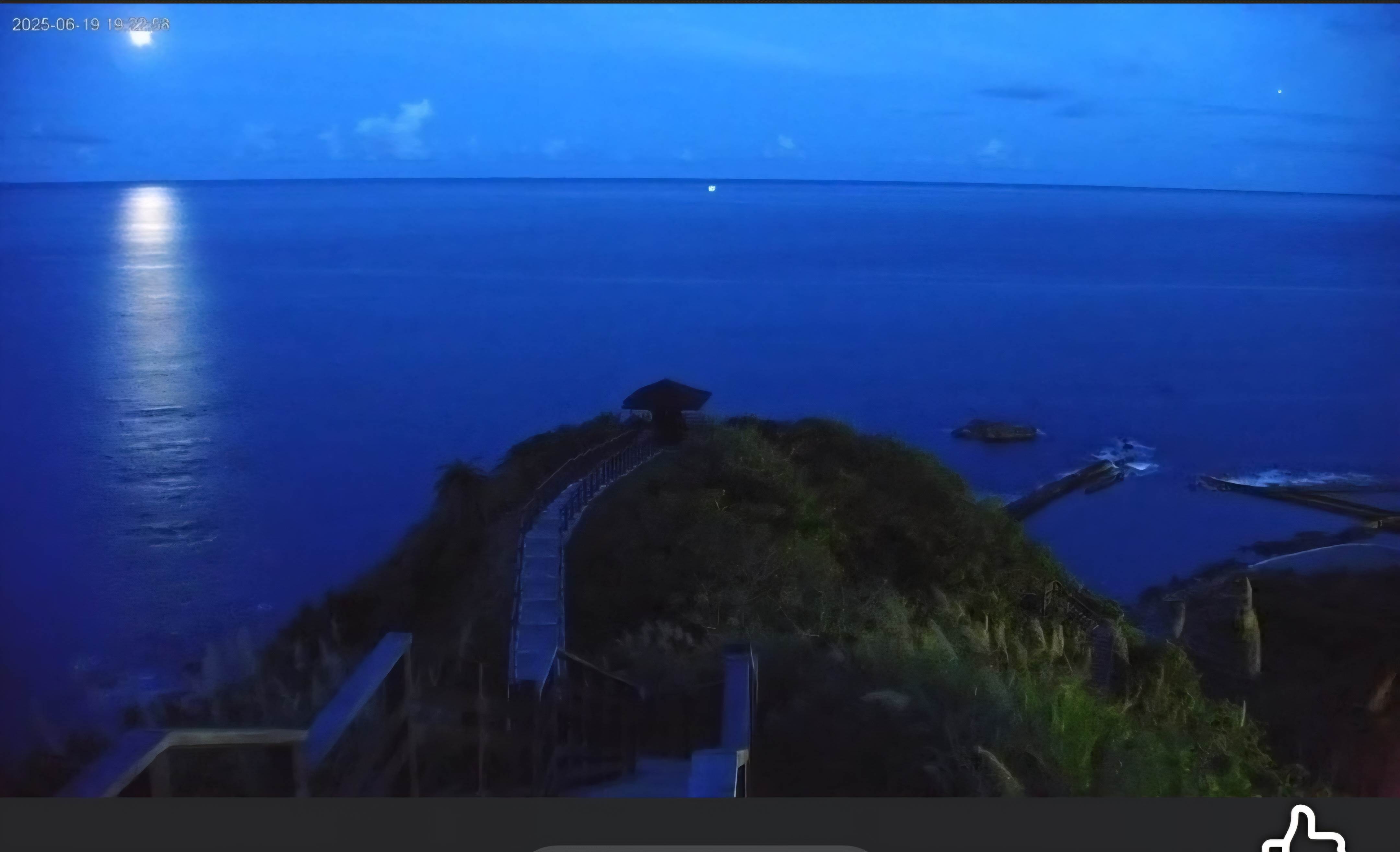 Screenshot_20250620_083828_Facebook