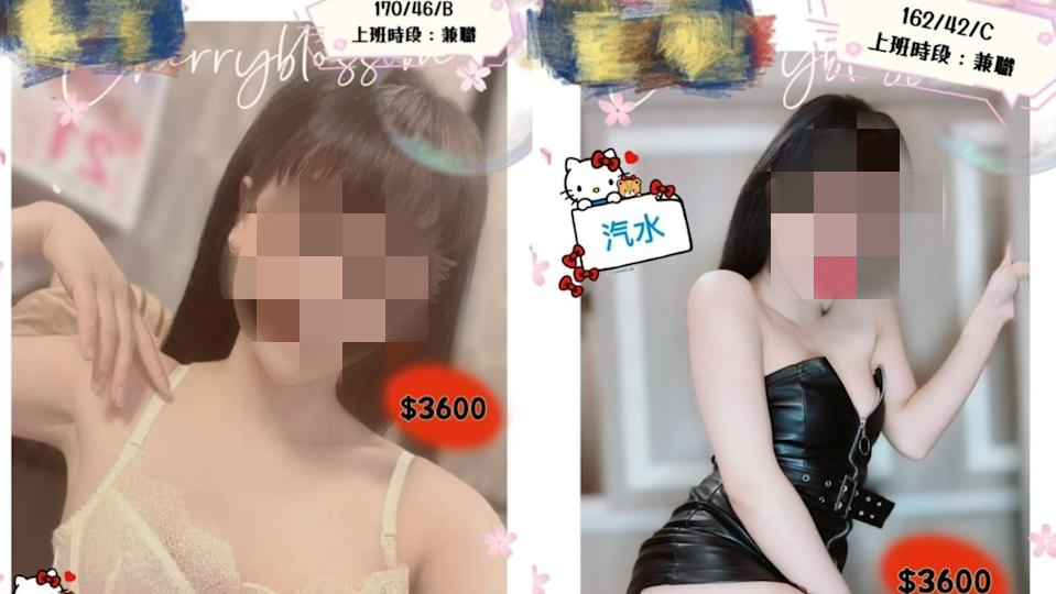 7c1a9f063b359af085946a43d94a04ec-fotor-2025062014942