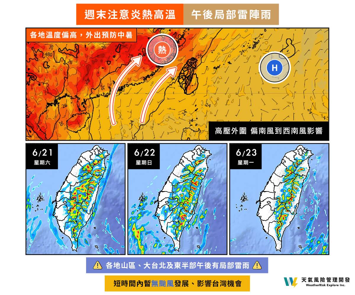 509356586_1119129460253401_5841105422022535362_n