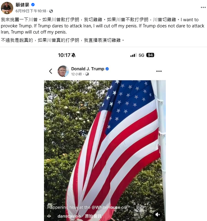 註解 2025-06-22 140718