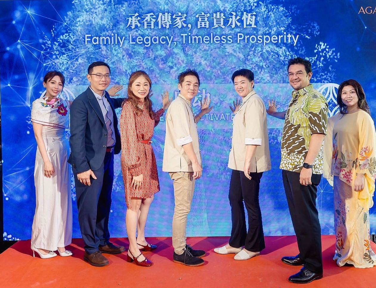 本次合作以『Agartana承香樹』為主軸。（圖／愛康製藥提供）