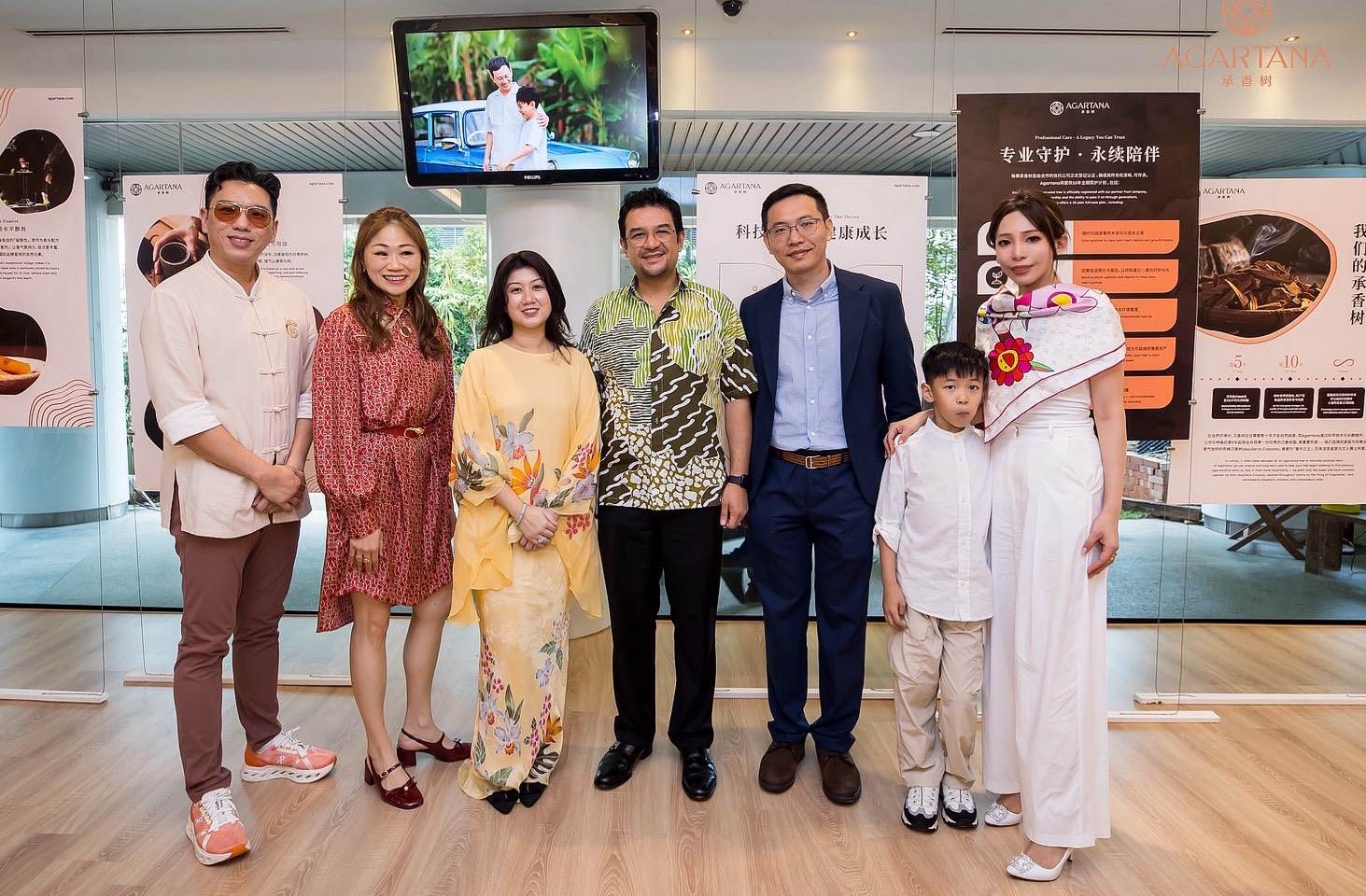 承香樹Agartana國際計畫打造文化、醫學與產業整合的新國際示範平台。（圖／愛康製藥提供）