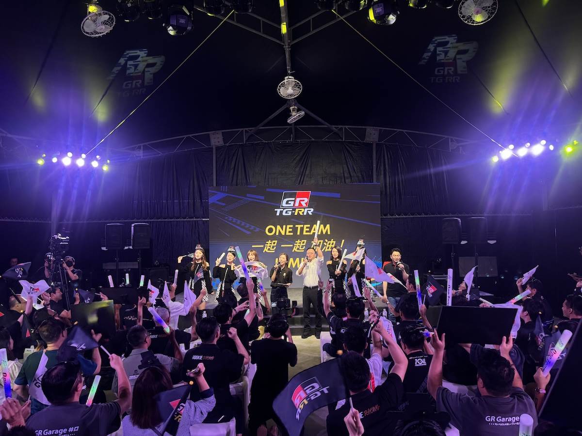 和泰汽車舉辦「TG-RR紐柏林24小時耐久賽直播應援活動」，一起為TG-RR跨海加油。（圖／林昱丞攝影）