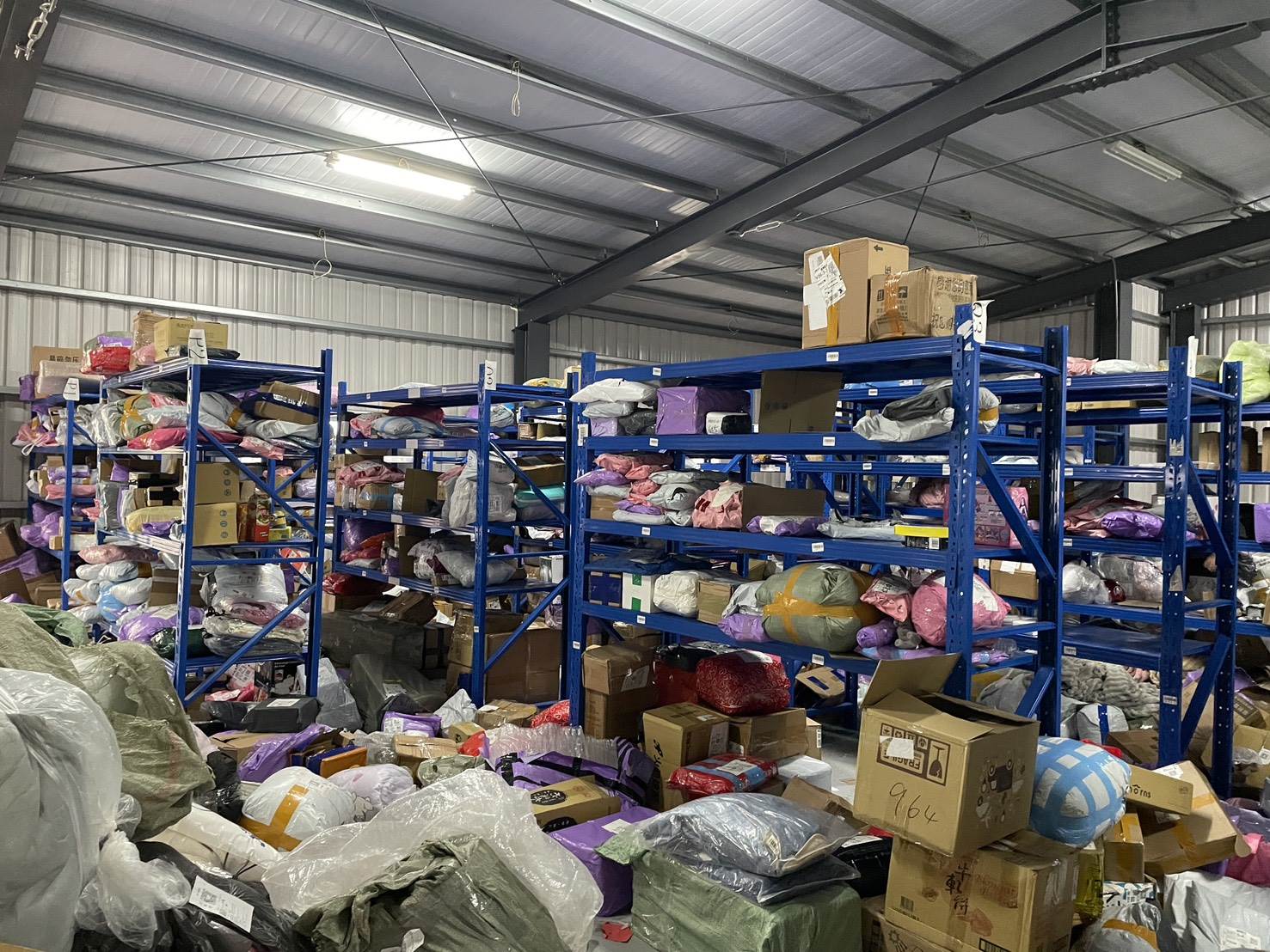 搜索桃園蘆洲倉庫2