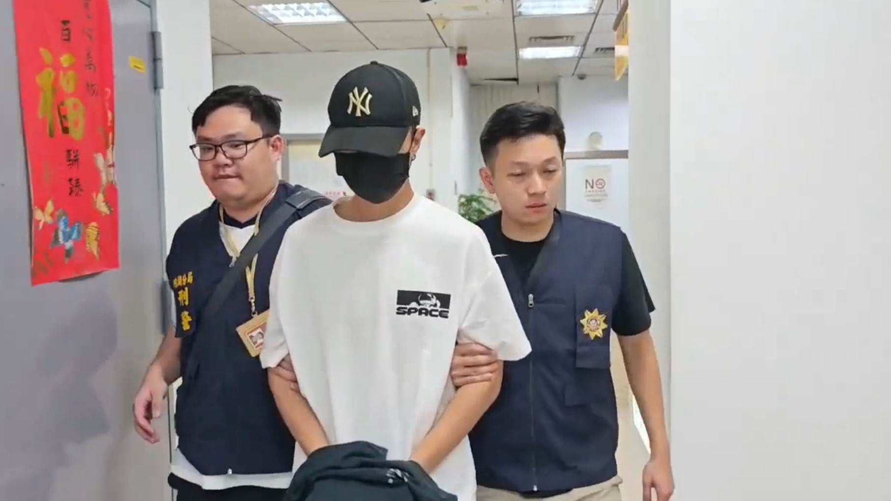 李姓男子