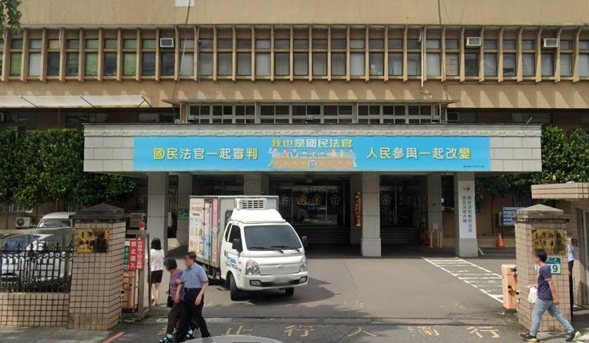 小花向警方報案，全案由新北地檢署偵辦並起訴。（圖／翻攝自Google maps）