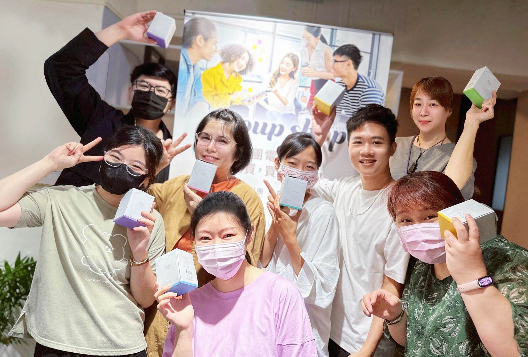 團電商GroupShop透過嚴格選品讓消費者一次滿足健康與美麗，真正把「分享經濟」價值推向新高度。（圖／團電商GroupShop提供）