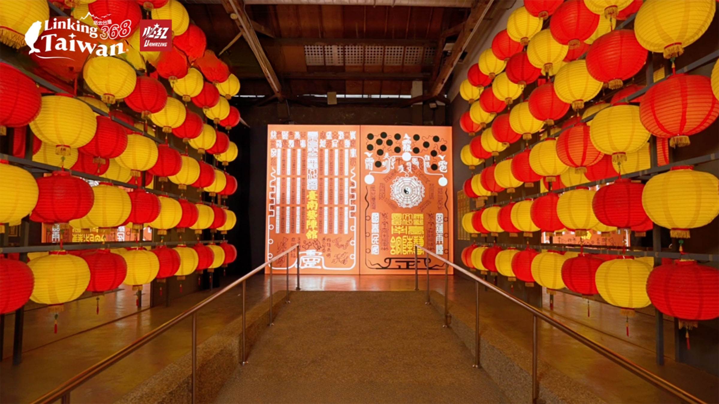 來到蕭壠文化園區一定要參觀的還有臺南藝陣館！這裡把宮廟陣頭文化和藝術結合，打造出一場視覺的饗宴！（圖／《Linking 368 Taiwan 恁去台灣》提供）