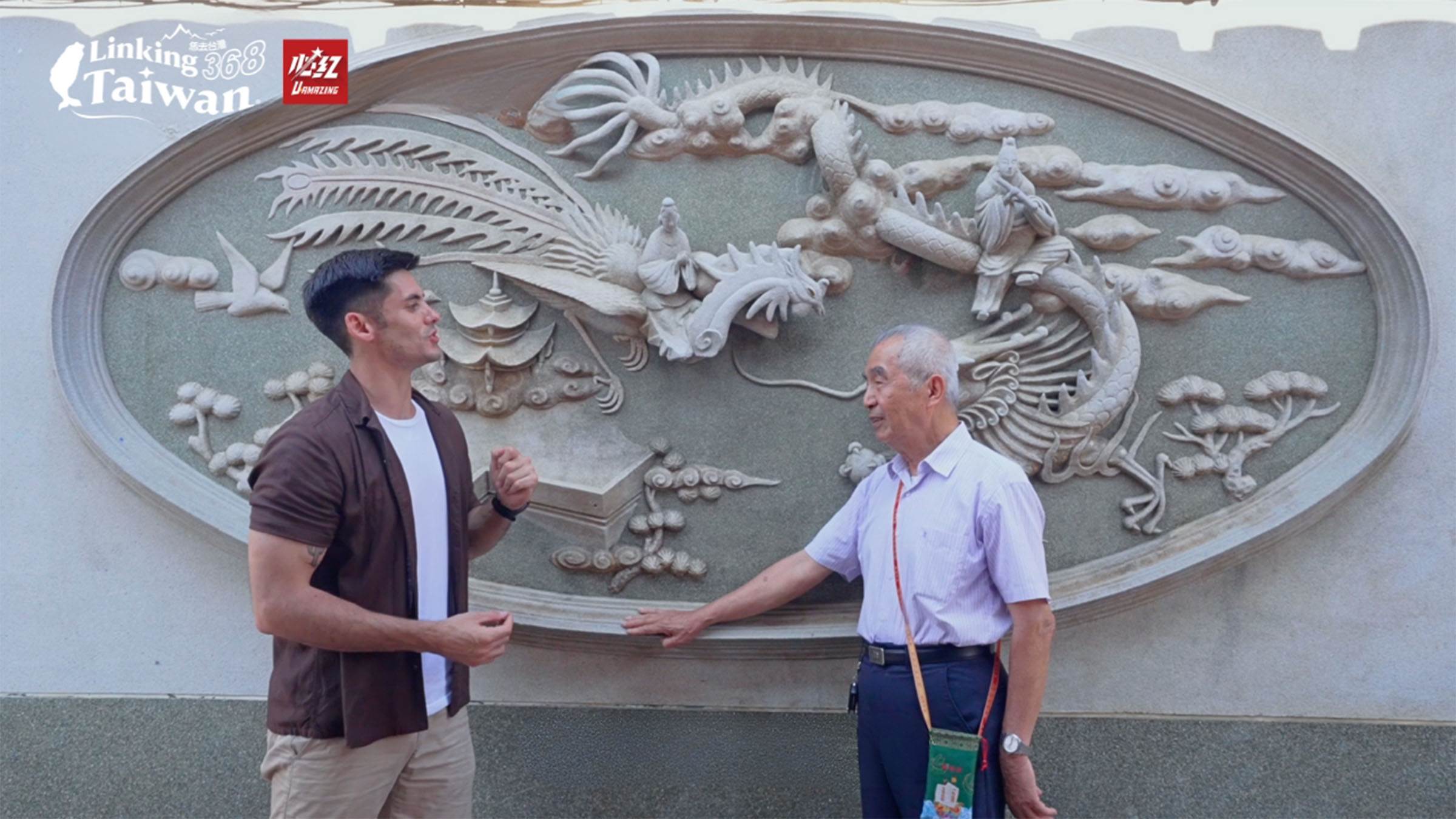 來金唐殿，除了剪黏藝術，洗石子浮雕也是一絕！「乘龍快婿」是台灣最大的大型精細浮雕，是東周秦穆公之幼女弄玉和簫史的故事。為王石發、王保原父子及七股龍山蔡丁伏三人共同傑作。（圖／《Linking 368 Taiwan 恁去台灣》提供）