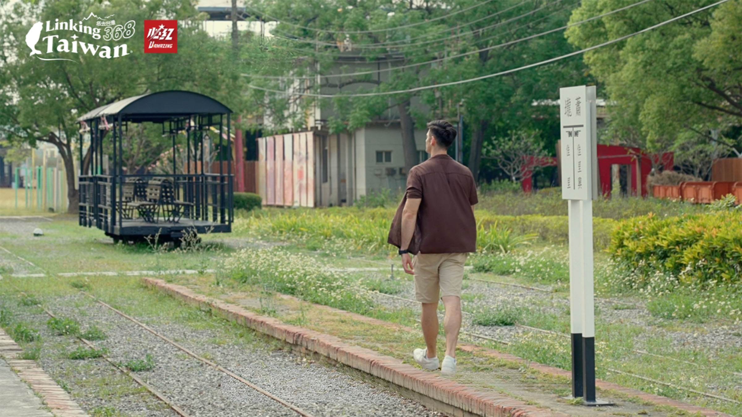 有人說，「西拉雅」在族語中就是「人」的意思。而在佳里，我真切看見這裡的人珍惜家鄉、默默耕耘——有人創新轉型，有人堅守傳統，讓人深受感動。真心推薦大家來一趟佳里，親自感受這裡的文化魅力與人情溫度！（圖／《Linking 368 Taiwan 恁去台灣》提供）