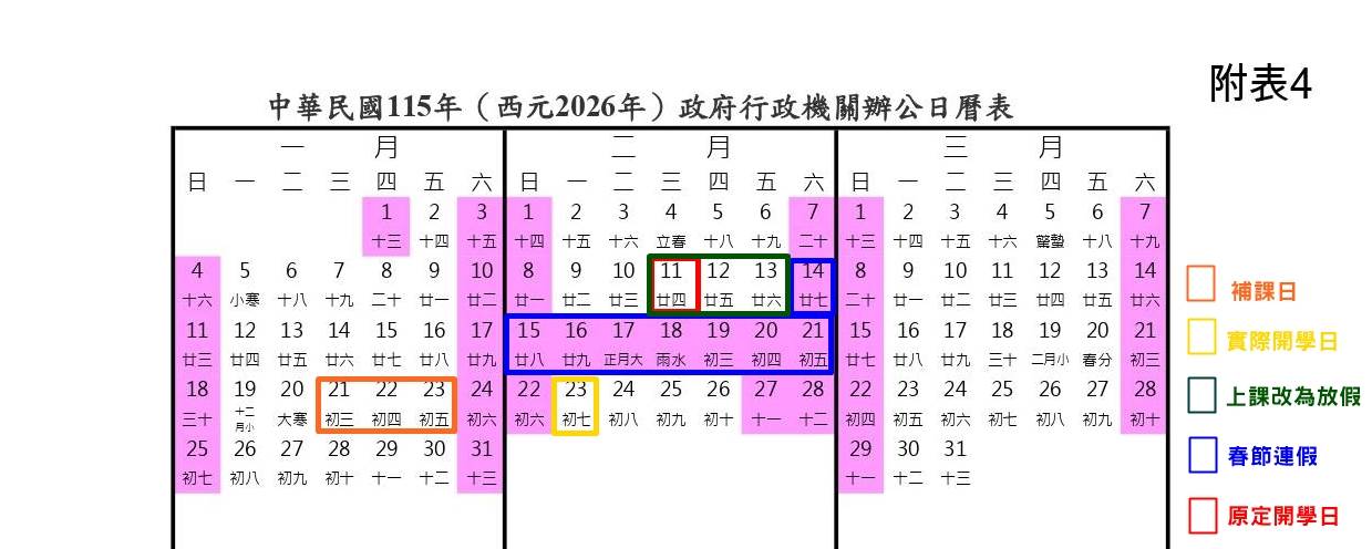 1749916327_82372