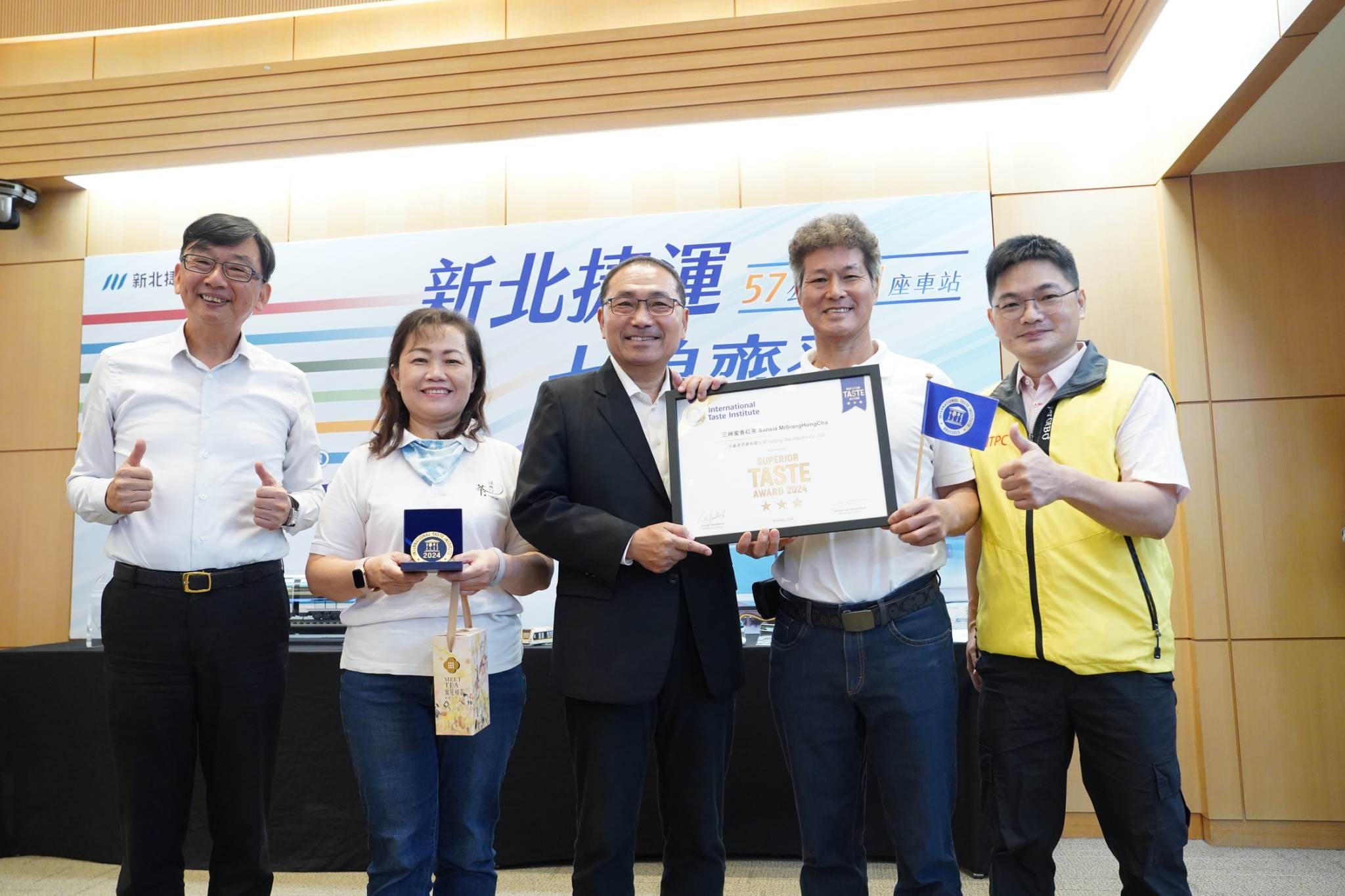 三峽區玉峯茗<a href='/search/tags/茶業/' target='_blank'>茶業</a>以蜜香紅茶連續6年獲得最高榮譽三星獎的肯定。（圖／新北市政府農業局提供）